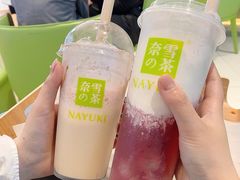 -奈雪的茶(重庆万象城北区店)