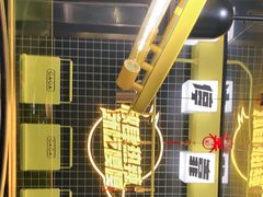 -嘎嘎鸭脑壳(蜀汉路店)