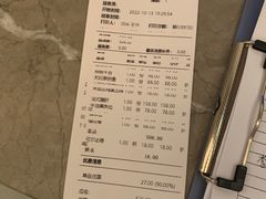 -水之惠鲜鱼料理(王府大街店)