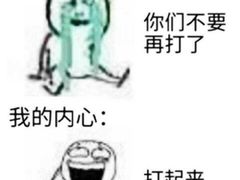 -GANSO元祖食品(锦创书城店)