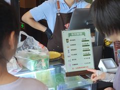 -华农酸奶文化馆