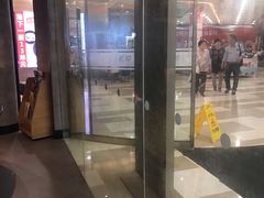 门面-星巴克(汇京国际广场店)