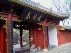 -武侯墓风景区