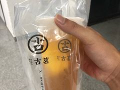-古茗(厦门大学店)