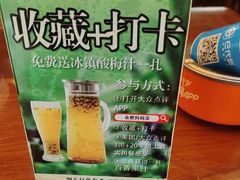 -合肥妈妈菜(青阳南路店)