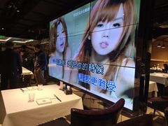 -多佐铁板烧(富力广场店)