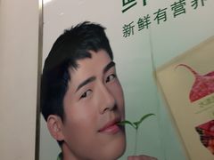 -利群海琴购物广场(商丘路店)