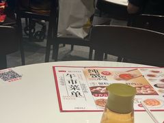 -沈大成(南京东路店)