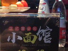 -欢乐迪KTV(南坪上海城店)