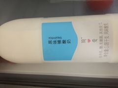 -盒马鲜生(杭州运河上街店)