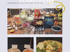 -广州花园酒店
