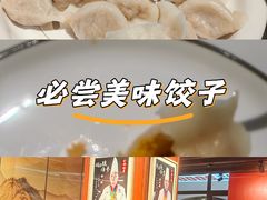 -老大连·海肠捞饭·大连海鲜大连菜(西安路店)