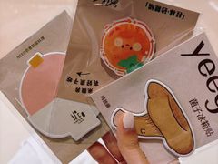 -石家庄万象城