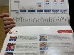 -123+智汇成长中心(保利时光里中心)