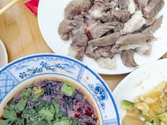 -三中高皇羊肉馆