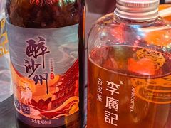-敦煌夜市