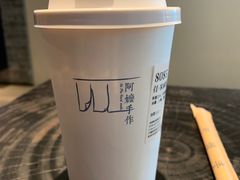 打·米麻薯-阿嬷手作(深圳梅林卓悦汇店)