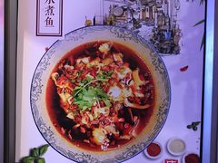 -庆合府重庆大排档(紫都城店)