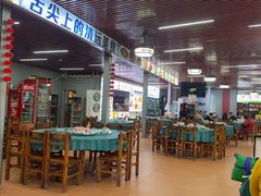 -古榕农庄·桑拿簸箕菜·招牌泥焗鸡(清远长隆店)