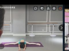 -舞蓓舞蹈(永定路校区)