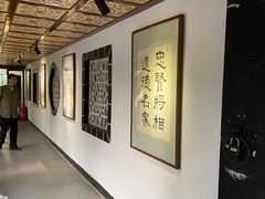 -包公祠
