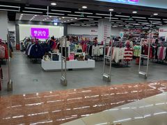 -北京华联购物中心(天通苑店)