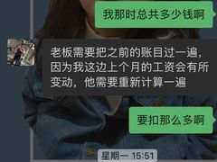 -坚果健身24小时工作室(定西路店)