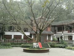 -忠山公园