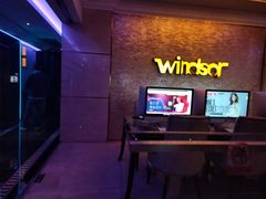 -温莎KTV(珠江路店)