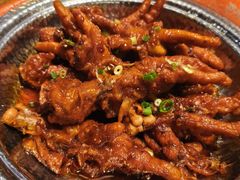 金牌鸡手-禧香逢烧烤金牌鸡手王(繁荣路店)