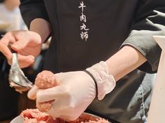 -重八牛府之小有名气(大望路店)