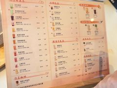 -卡旺卡(滁州乐彩城店)