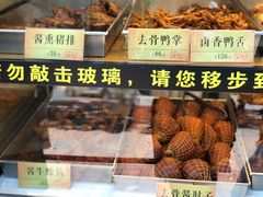 -四季小馆·地道北京小吃(广百店)