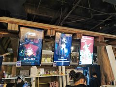 -暴风岛沉浸式体验馆(百联世纪店)