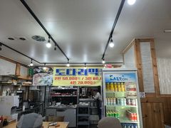 -真情鲍鱼海鲜汤