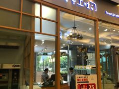 门面-爸爸糖手工吐司(苏州环球188店)