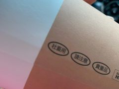 -闻道万巷咖啡馆(南大街地铁站店)