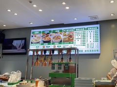 -紫光园·烤鸭·北京菜(团结湖店)