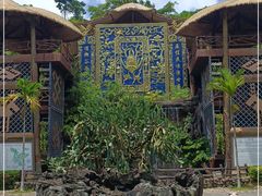 -海南槟榔谷黎苗文化旅游区
