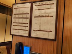 -手佳·水疗汇(杏林宁宝店)