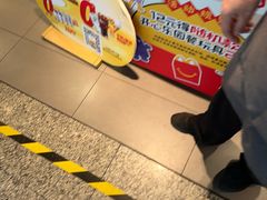 -麦当劳(上海虹桥站30B检票口楼上)