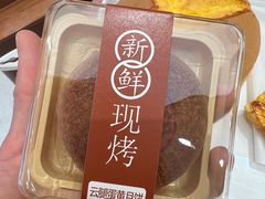 -嘉华饼屋JOY BAKERY(南屏街店)