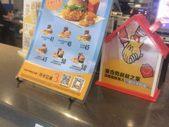 -麦当劳(宜昌东山大道店)