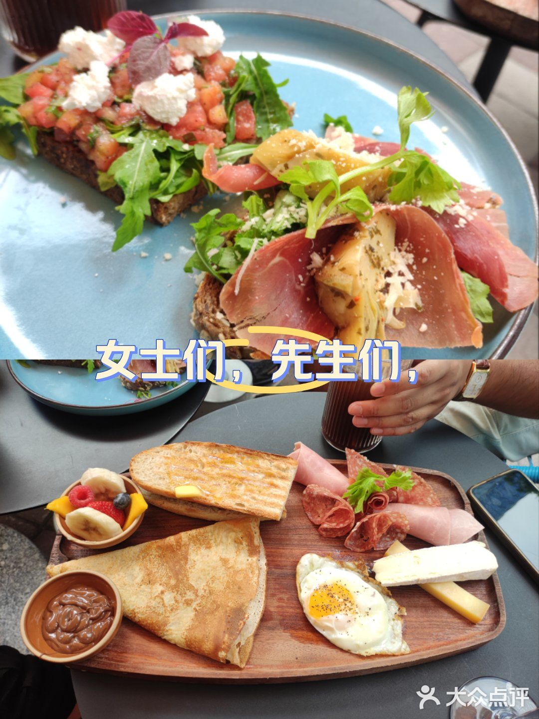 当“奇葩”这个词被用到滥大街，我该如何以对？