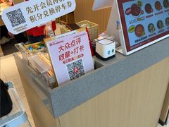 -龍歌自助小火锅(兰山上海路万达店)
