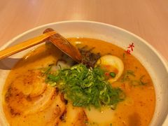 -味千拉面(中盛广场店)