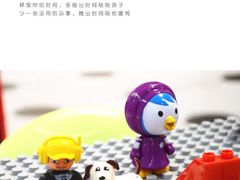 -LED LAND灯堡亲子餐厅(慈溪吾悦广场店)