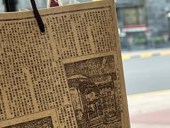 -国际饭店·原点咖啡吧ORIGIN CAFE&BAR