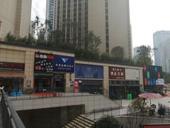 -碧桂园嘉誉