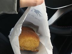 -仙峰天然面包(迎宾路店)